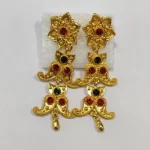 Yarling Earrings